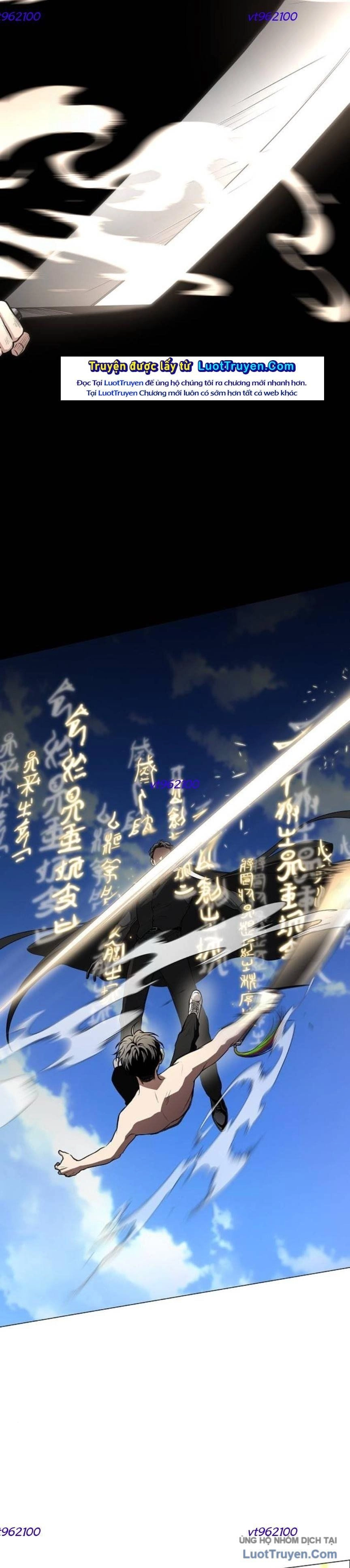 Kiếm vương Chapter 83 - 51