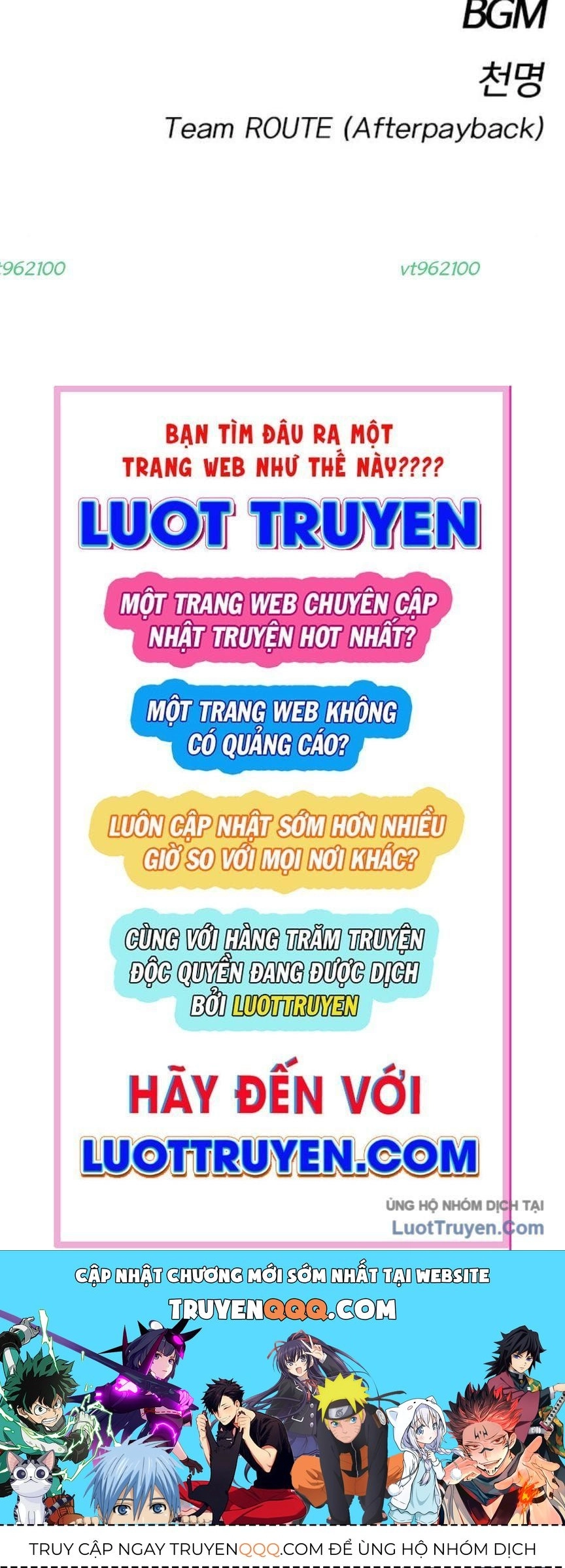Kiếm vương Chapter 83 - 57
