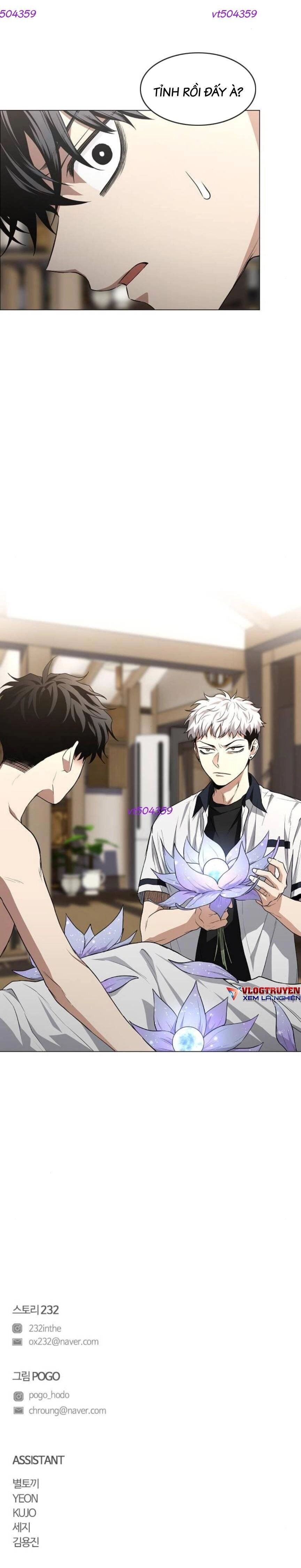 Kiếm vương Chapter 85 - 62