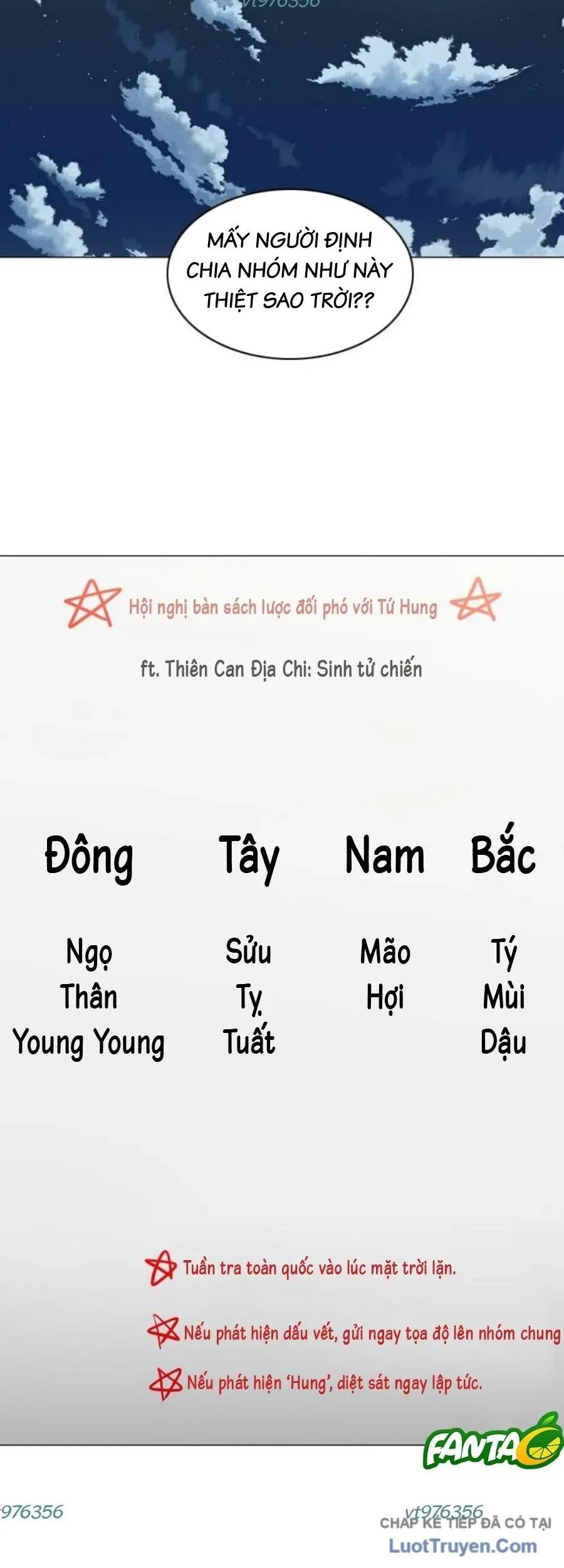 Kiếm vương Chapter 88 - 31