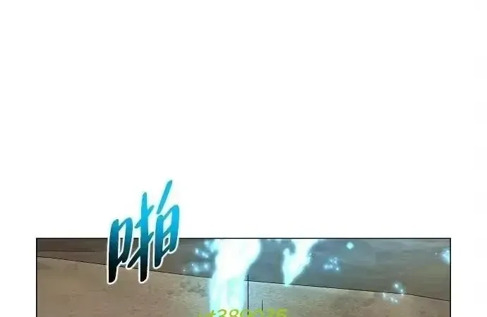 Kiếm vương Chapter 94 - 36