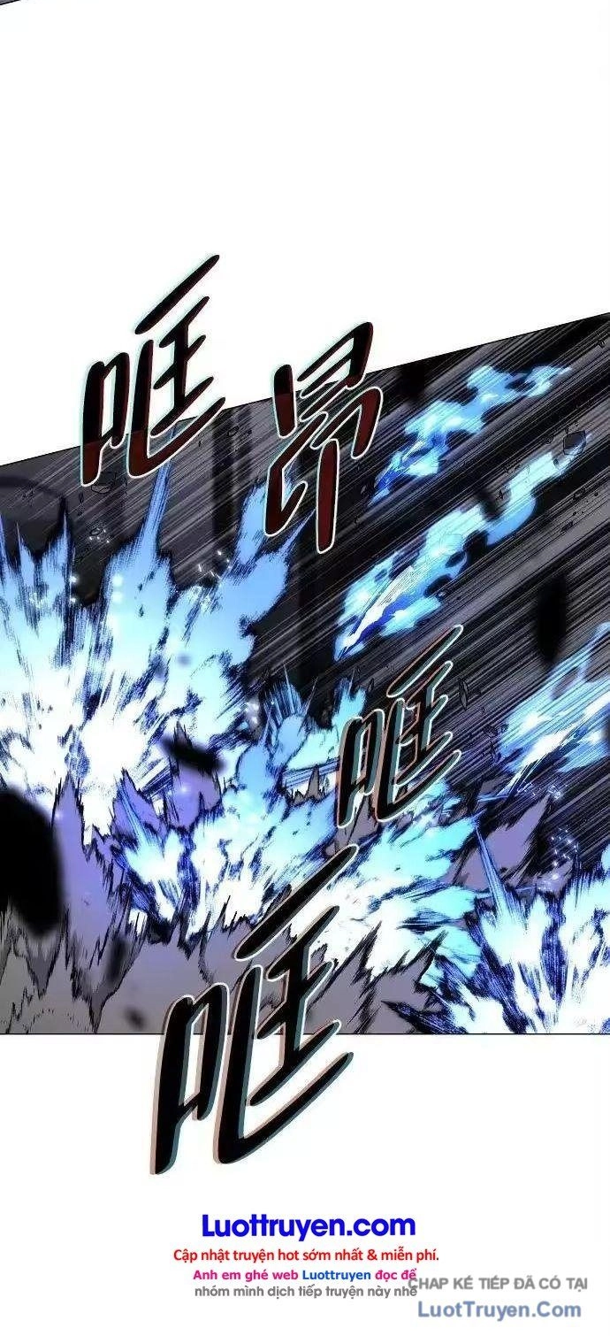 Kiếm vương Chapter 98 - 21