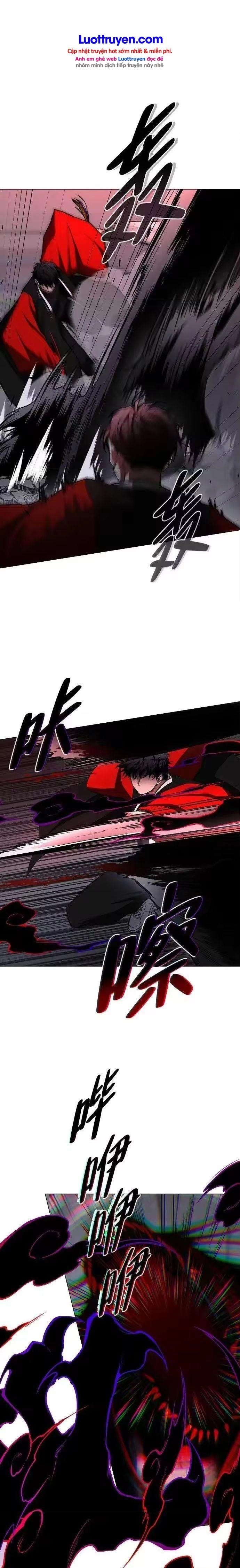 Kiếm vương Chapter 98 - 23