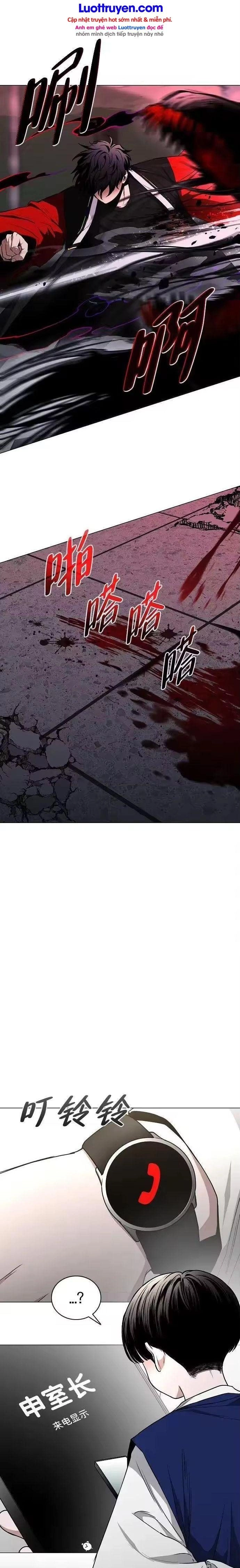Kiếm vương Chapter 98 - 30