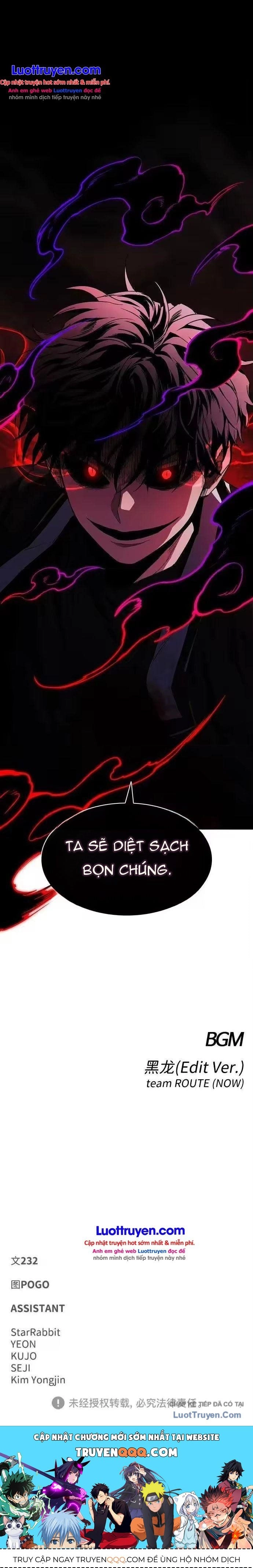 Kiếm vương Chapter 98 - 45
