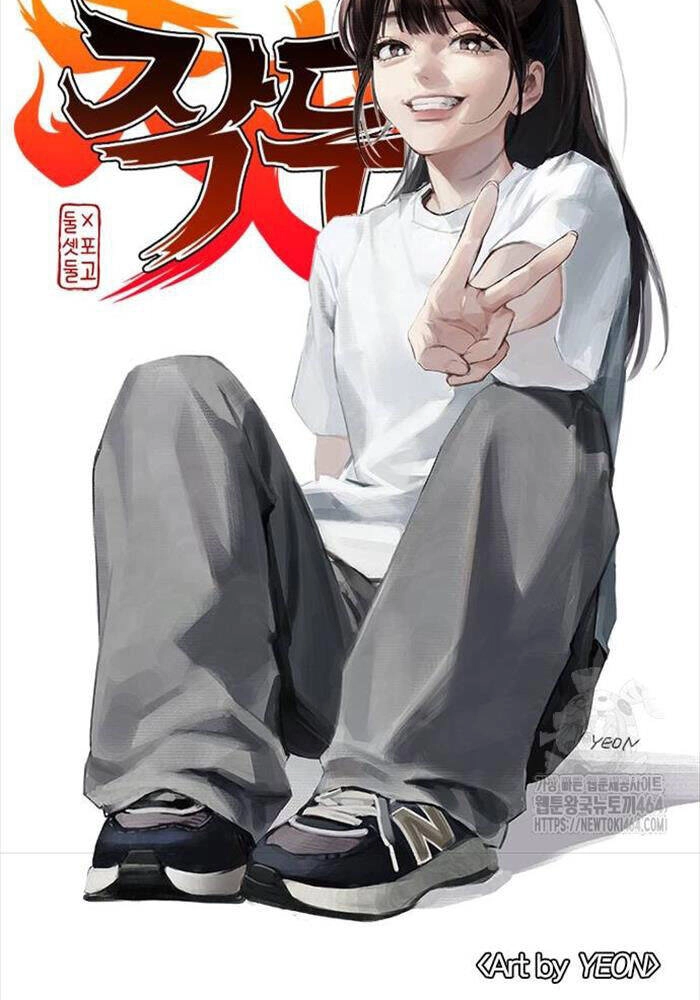 Kiếm vương Chapter  23 - 19