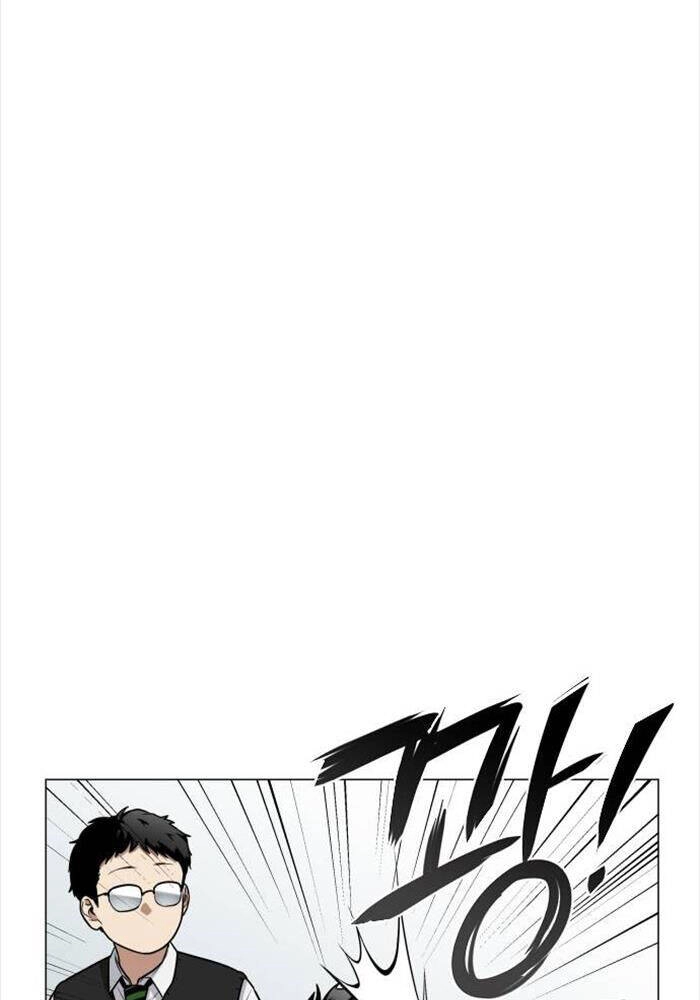 Kiếm vương Chapter  23 - 41