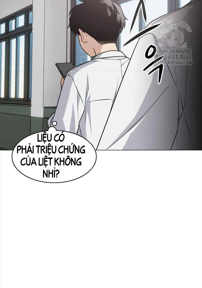 Kiếm vương Chapter  23 - 57