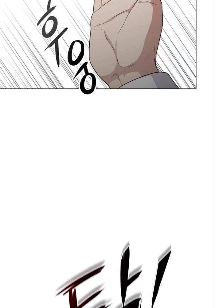 Kiếm vương Chapter  23 - 59