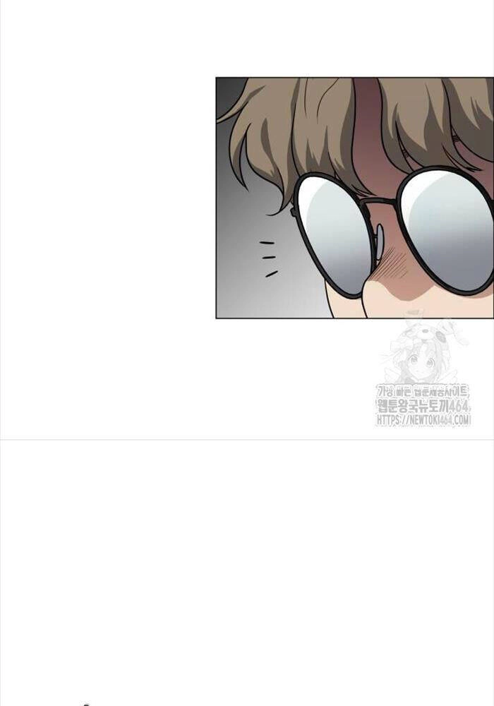 Kiếm vương Chapter  23 - 81