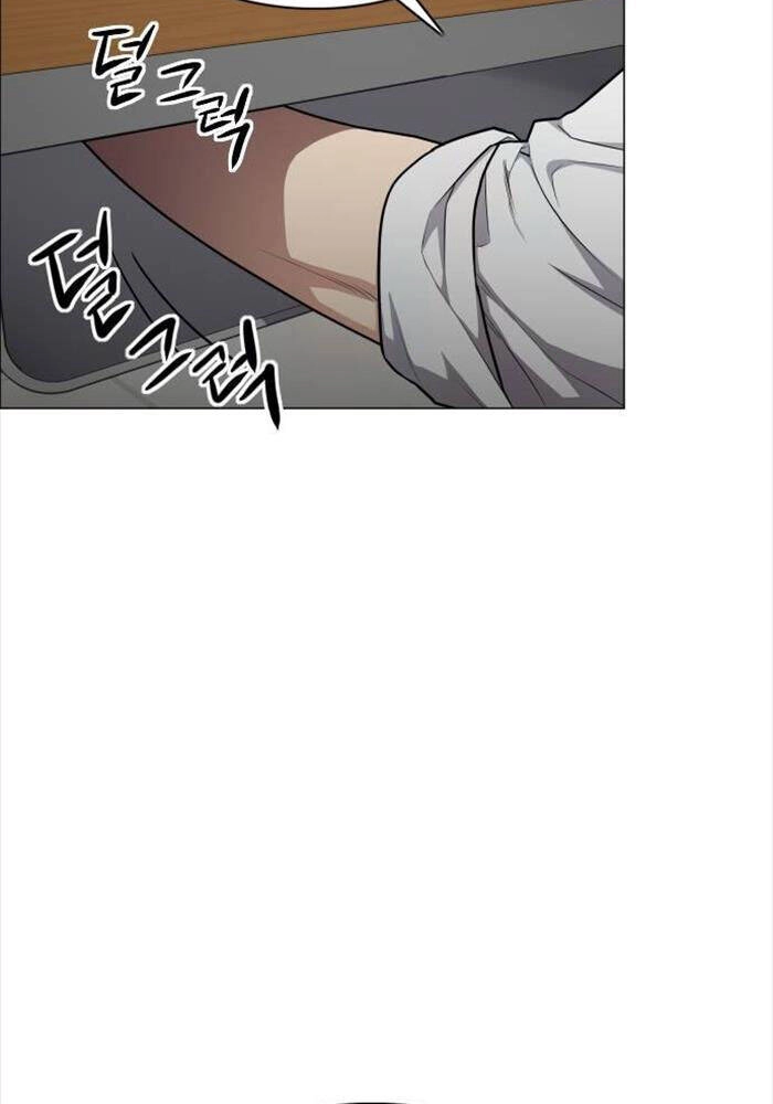Kiếm vương Chapter  23 - 95