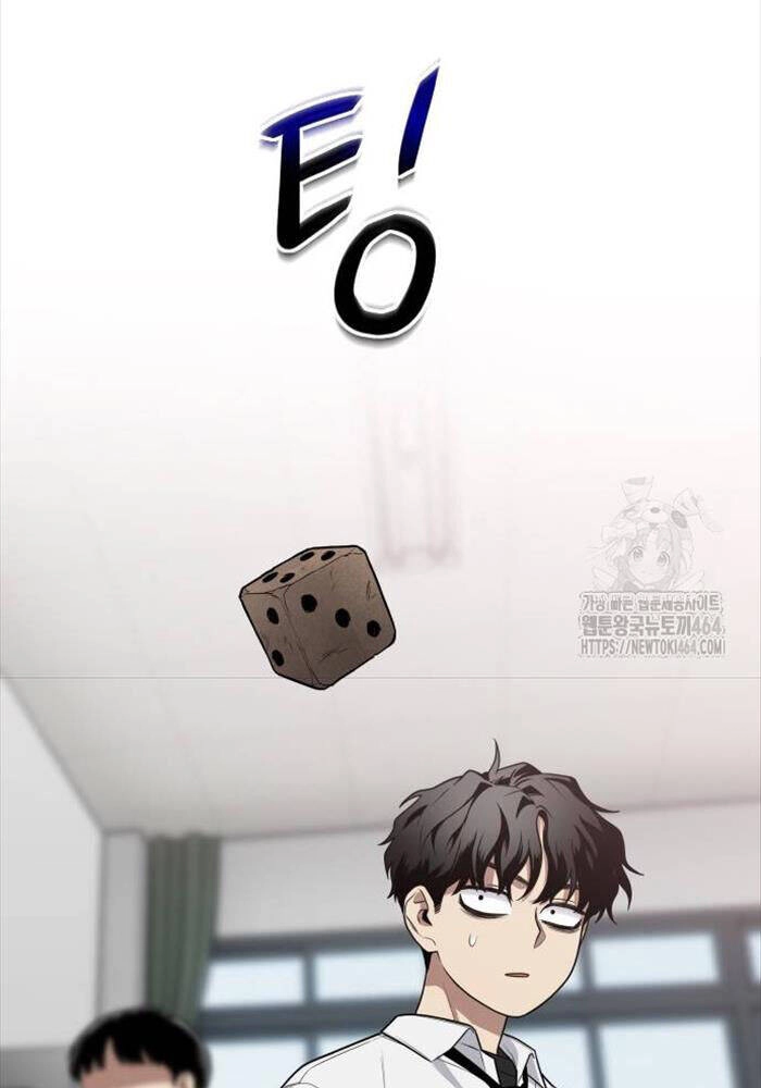 Kiếm vương Chapter  23 - 107