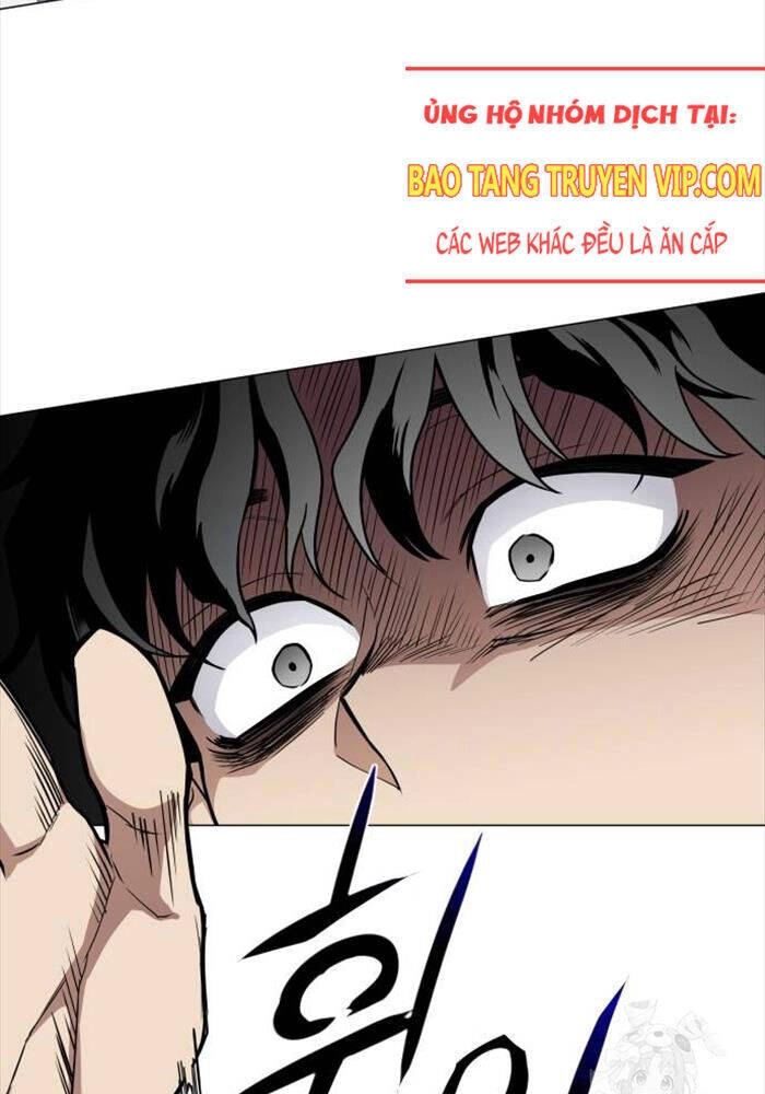 Kiếm vương Chapter  23 - 126