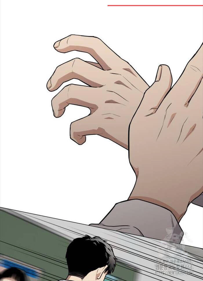 Kiếm vương Chapter  23 - 131