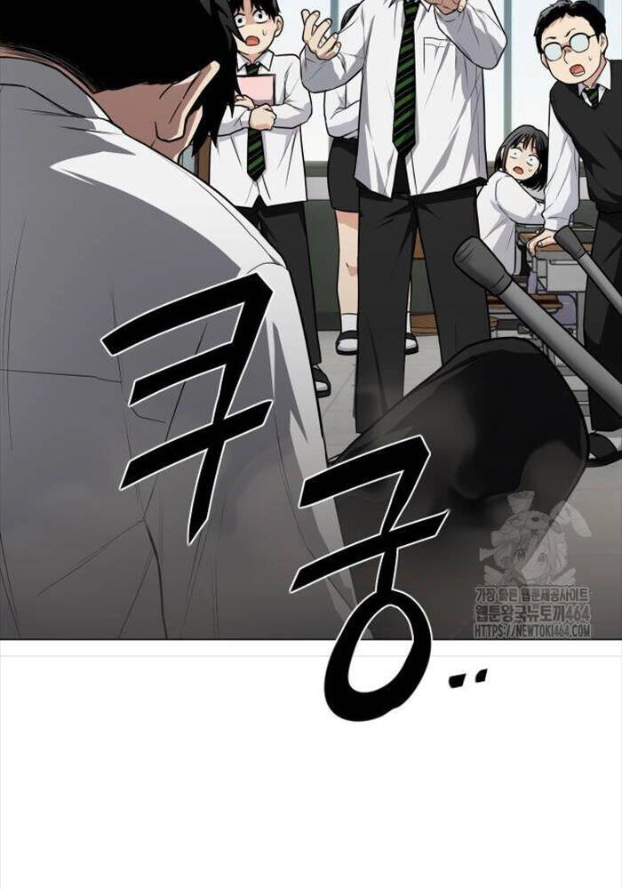 Kiếm vương Chapter  23 - 141