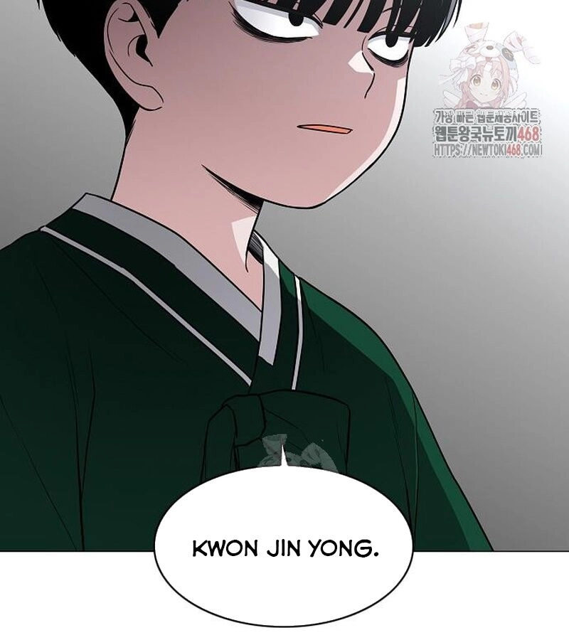 Kiếm vương Chapter 49 - 12