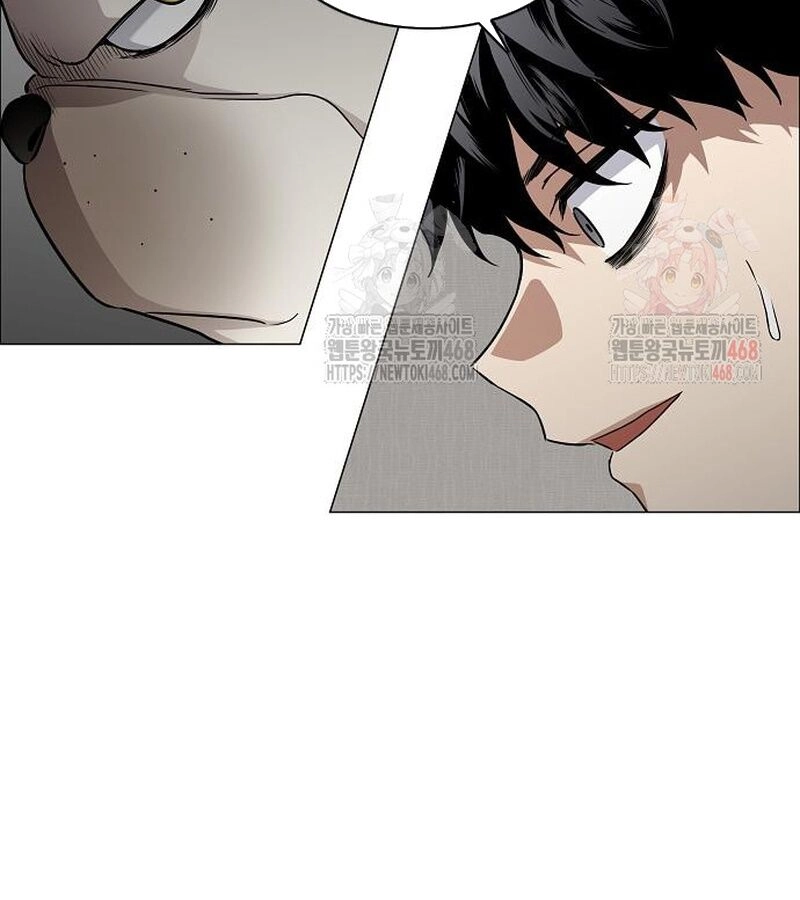 Kiếm vương Chapter 49 - 18