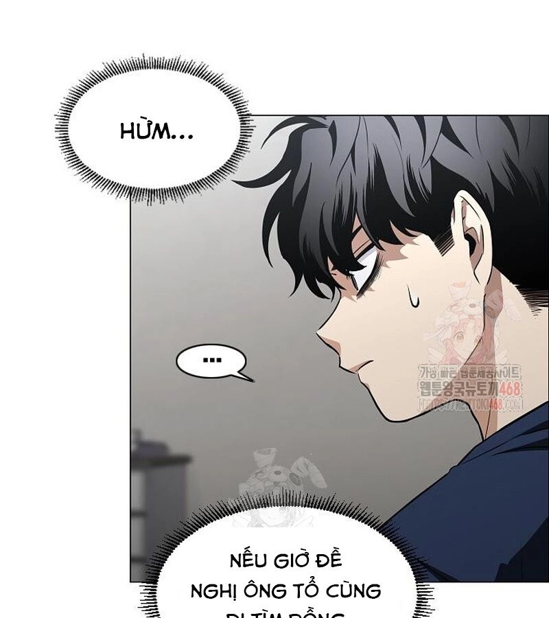 Kiếm vương Chapter 49 - 26