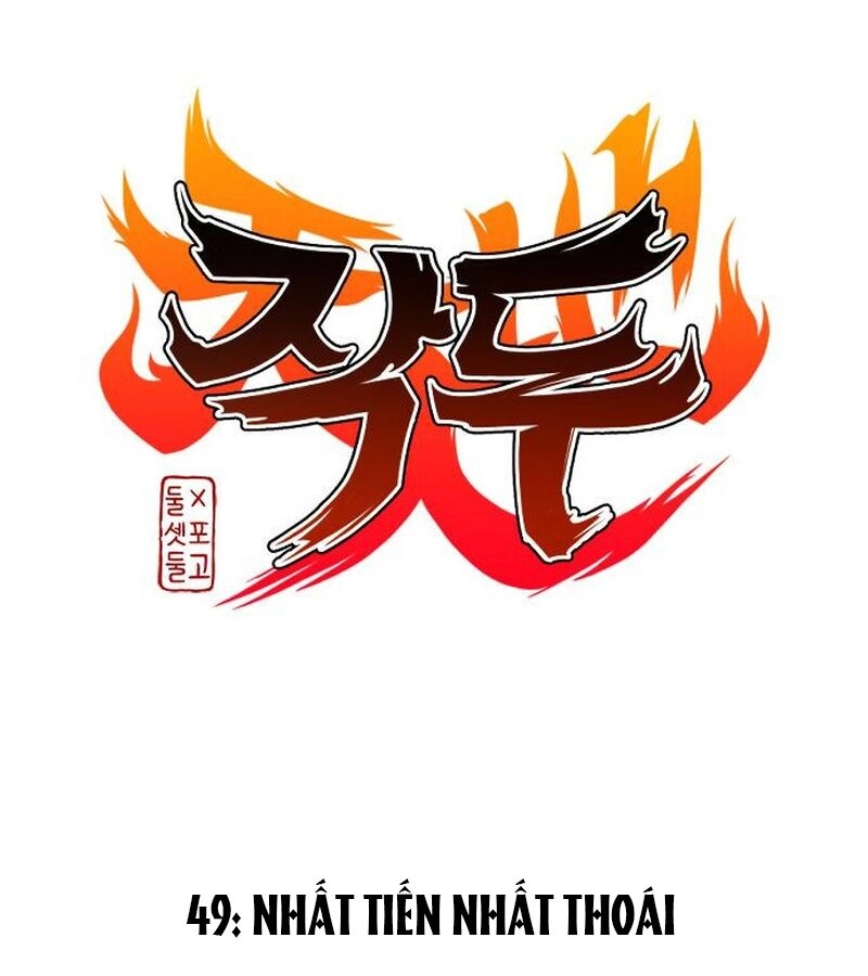 Kiếm vương Chapter 49 - 33