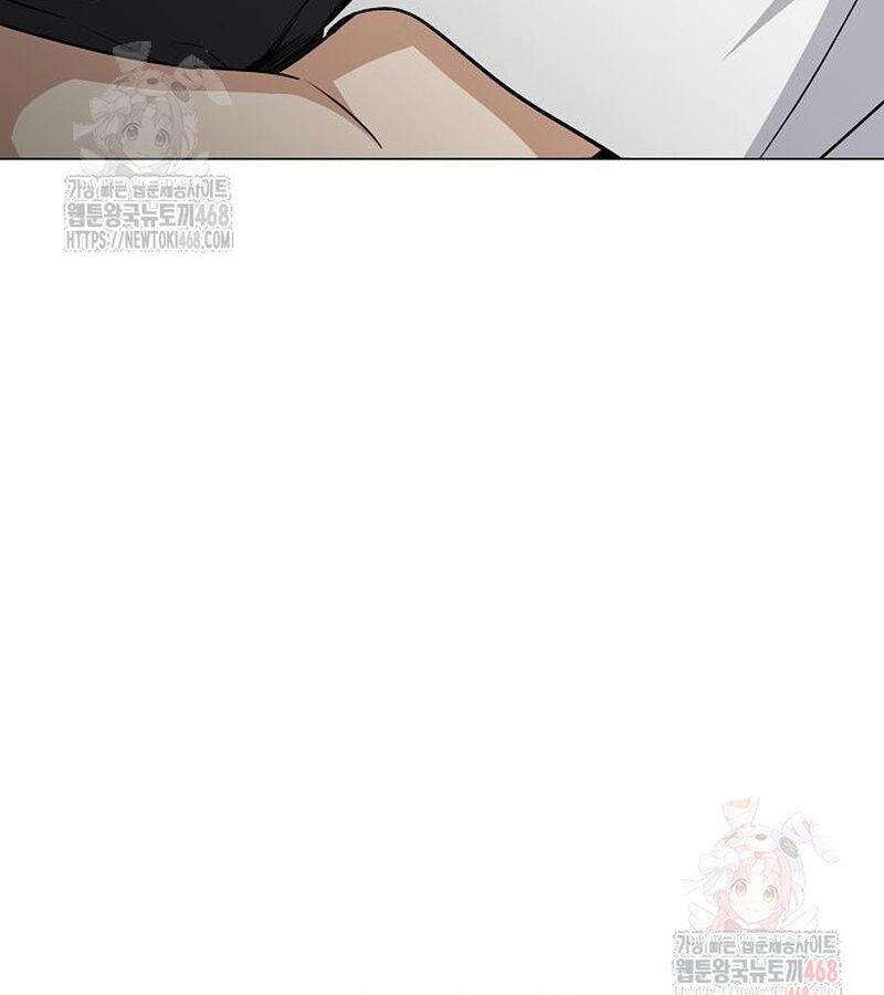 Kiếm vương Chapter 49 - 41