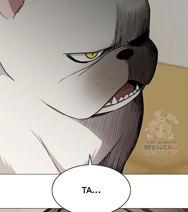 Kiếm vương Chapter 49 - 66