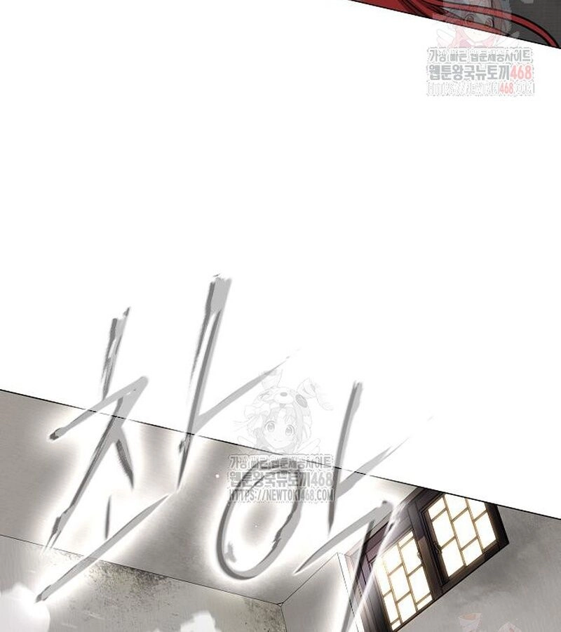 Kiếm vương Chapter 49 - 100