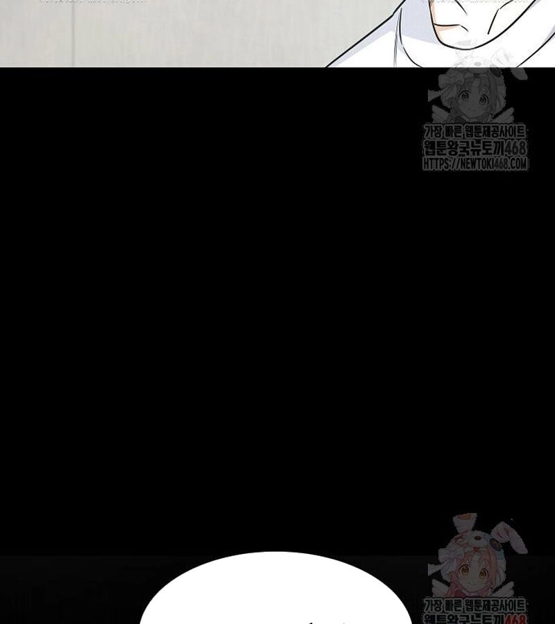 Kiếm vương Chapter 49 - 109