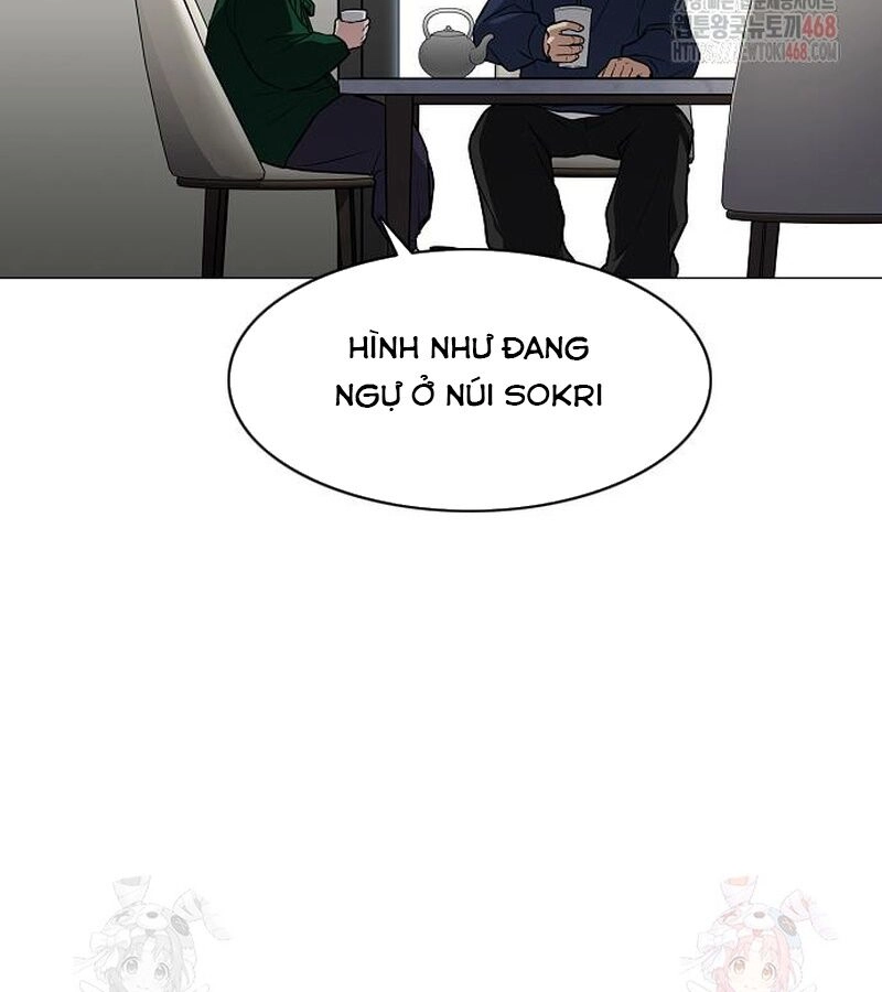Kiếm vương Chapter 49 - 111