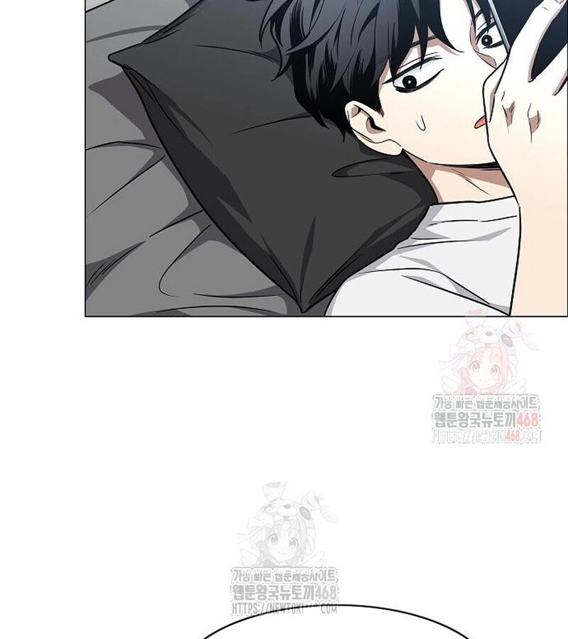 Kiếm vương Chapter 49 - 132
