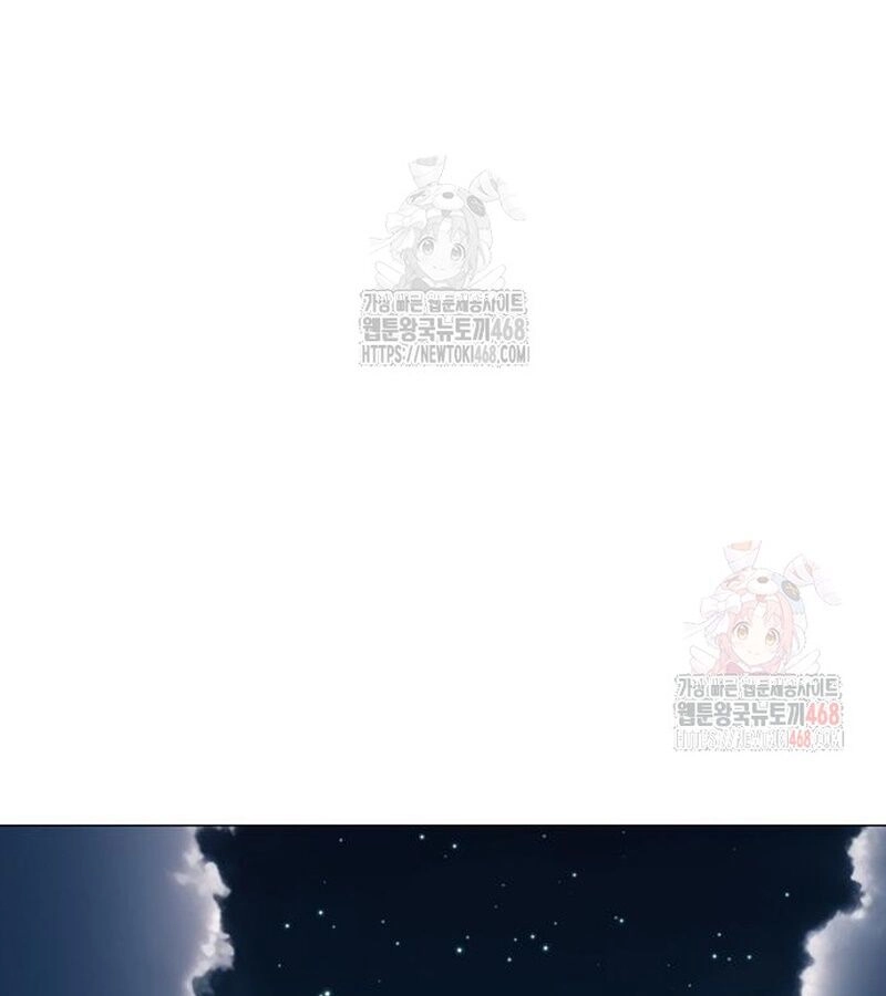 Kiếm vương Chapter 49 - 134