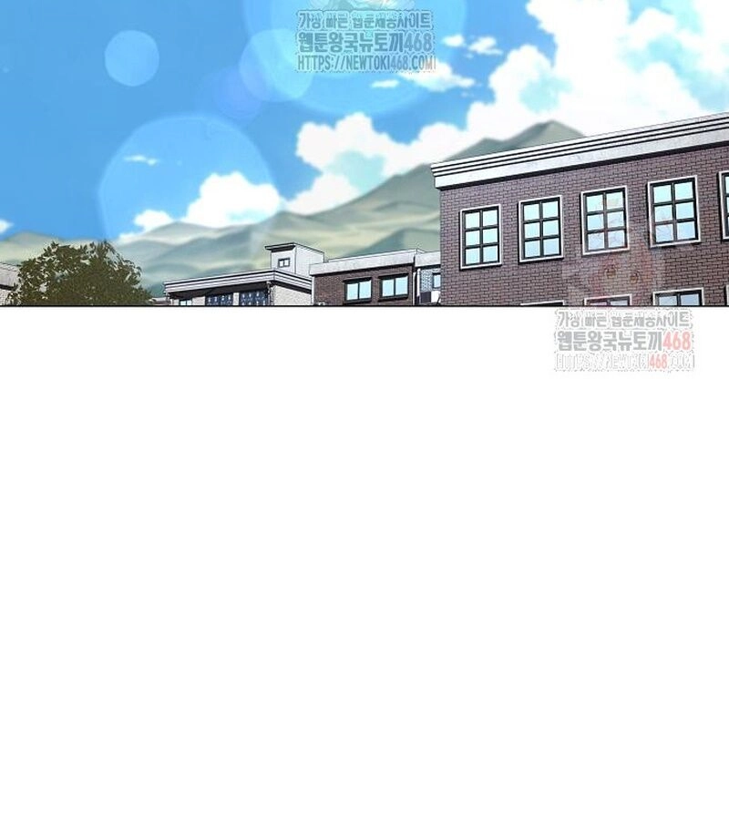 Kiếm vương Chapter 49 - 138