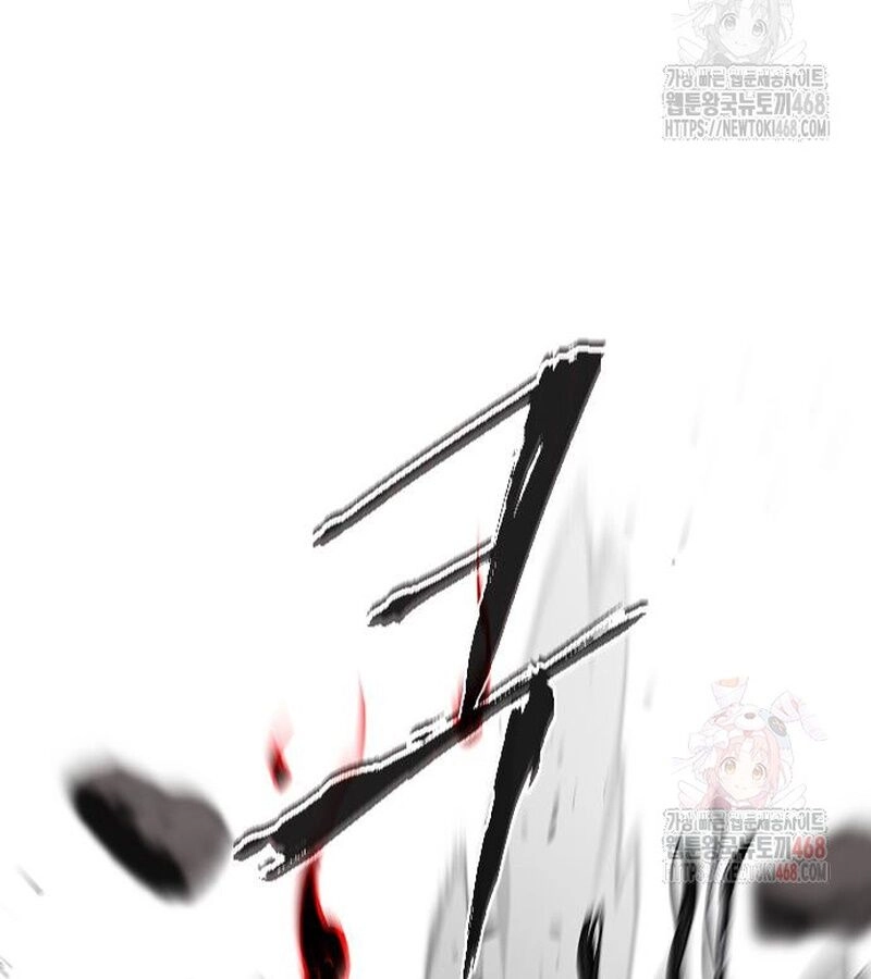 Kiếm vương Chapter 49 - 153