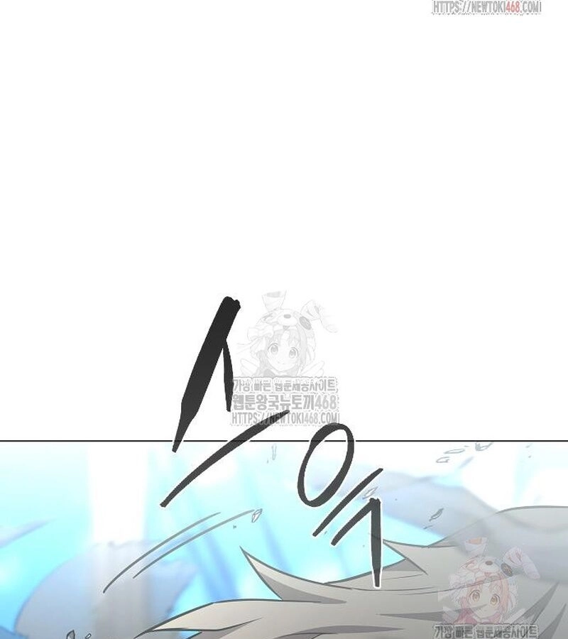 Kiếm vương Chapter 49 - 158