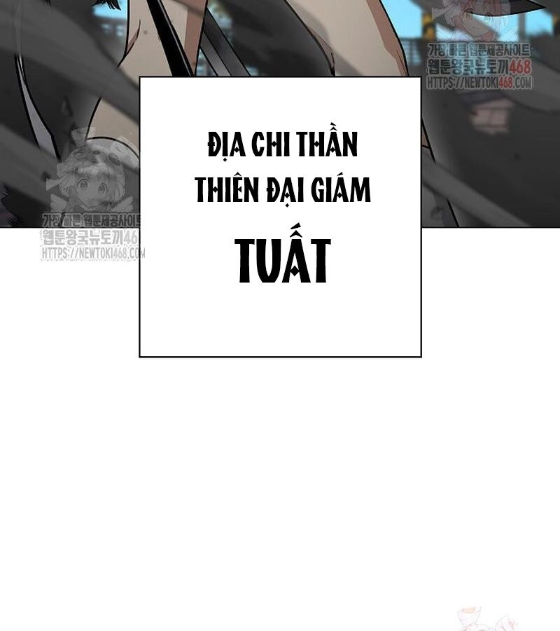 Kiếm vương Chapter 49 - 162