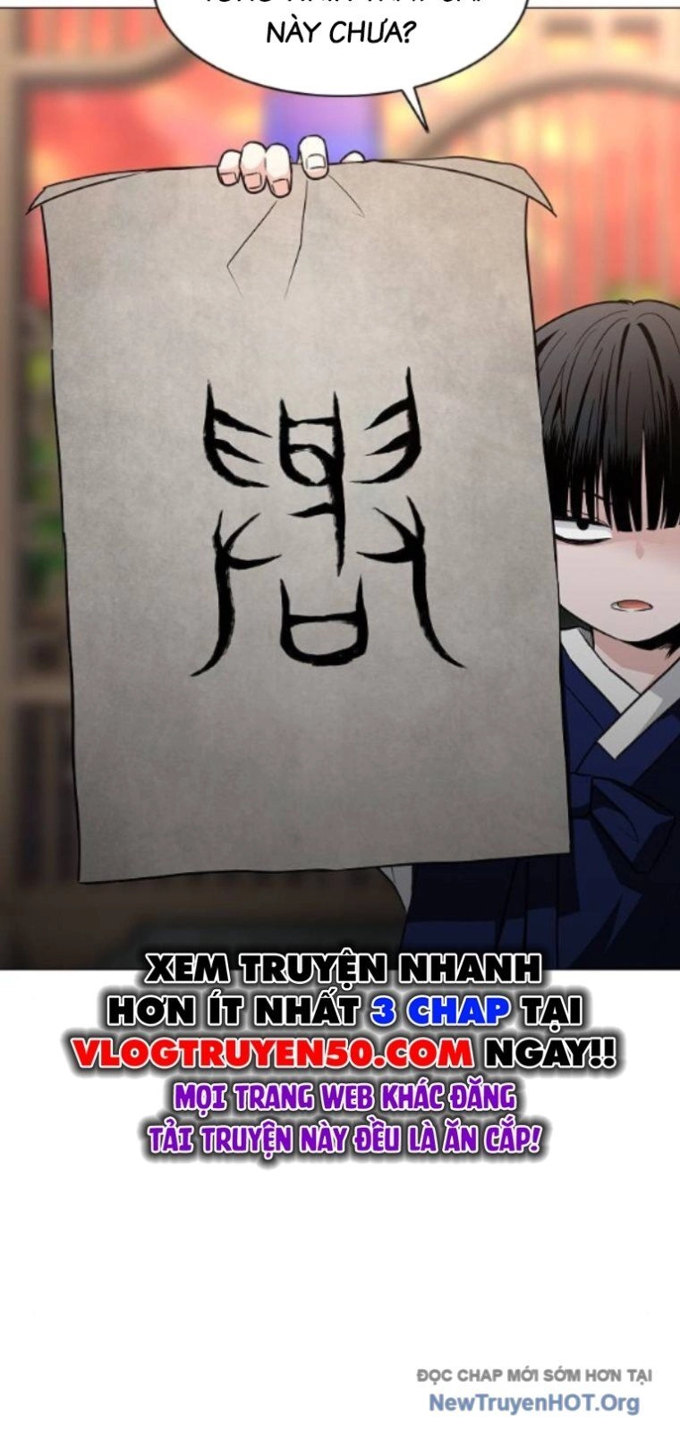 Kiếm vương Chapter 56 - 46