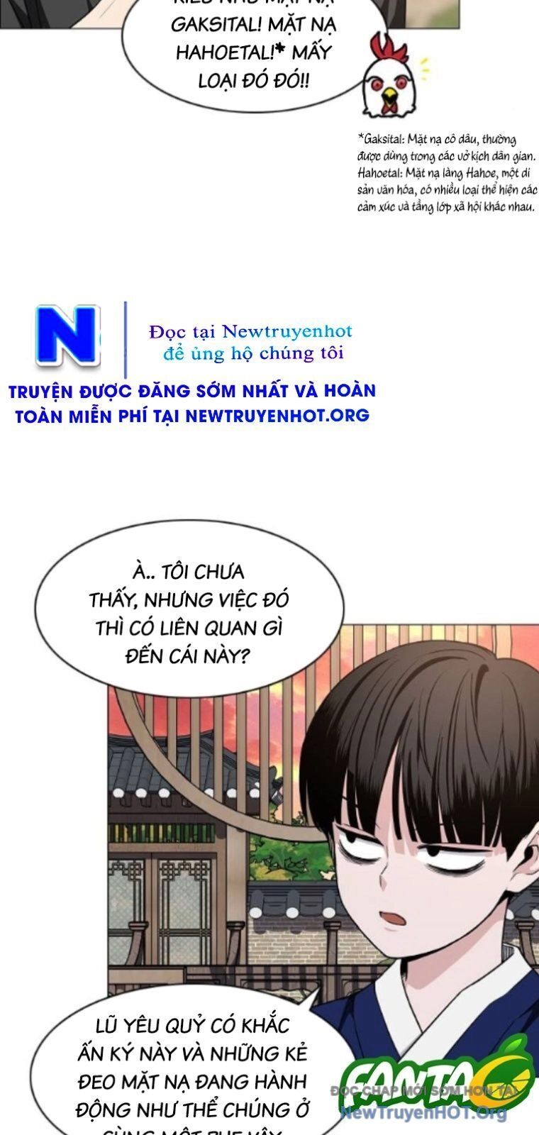 Kiếm vương Chapter 56 - 53