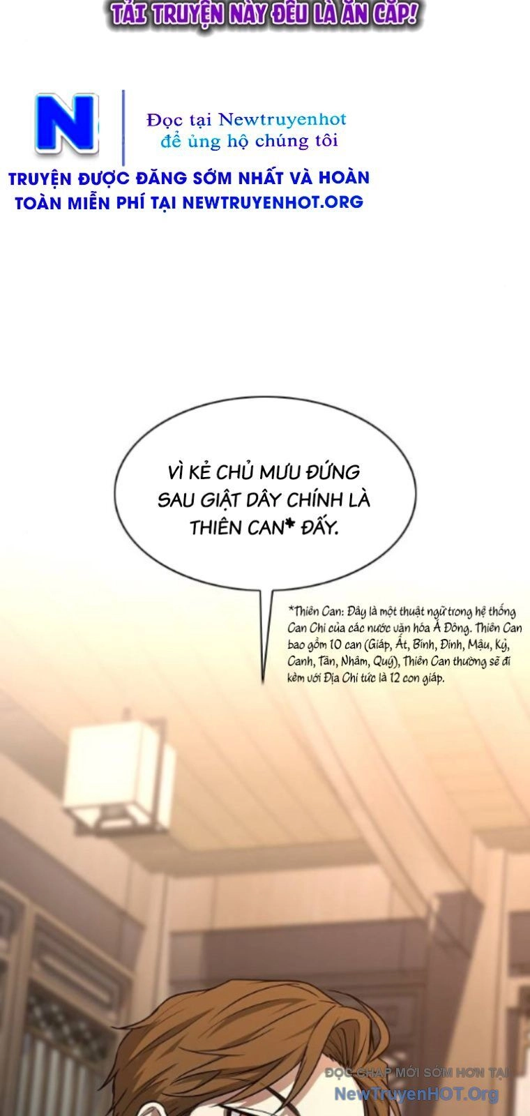 Kiếm vương Chapter 56 - 94