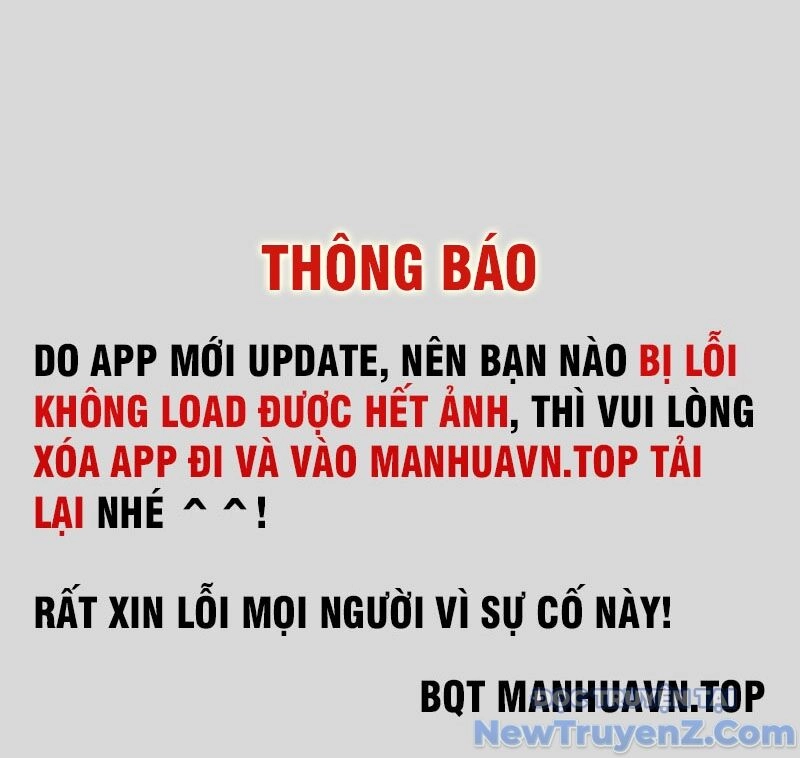 Ta Không Muốn Trùng Sinh Đâu Chapter 430 - 2