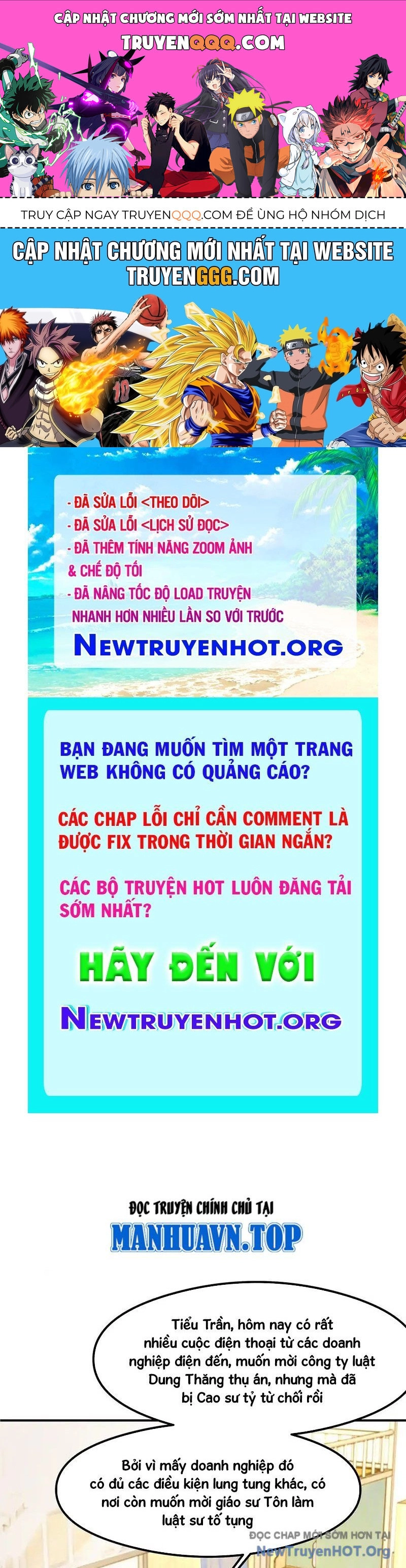 Ta Không Muốn Trùng Sinh Đâu Chapter 435 - 1