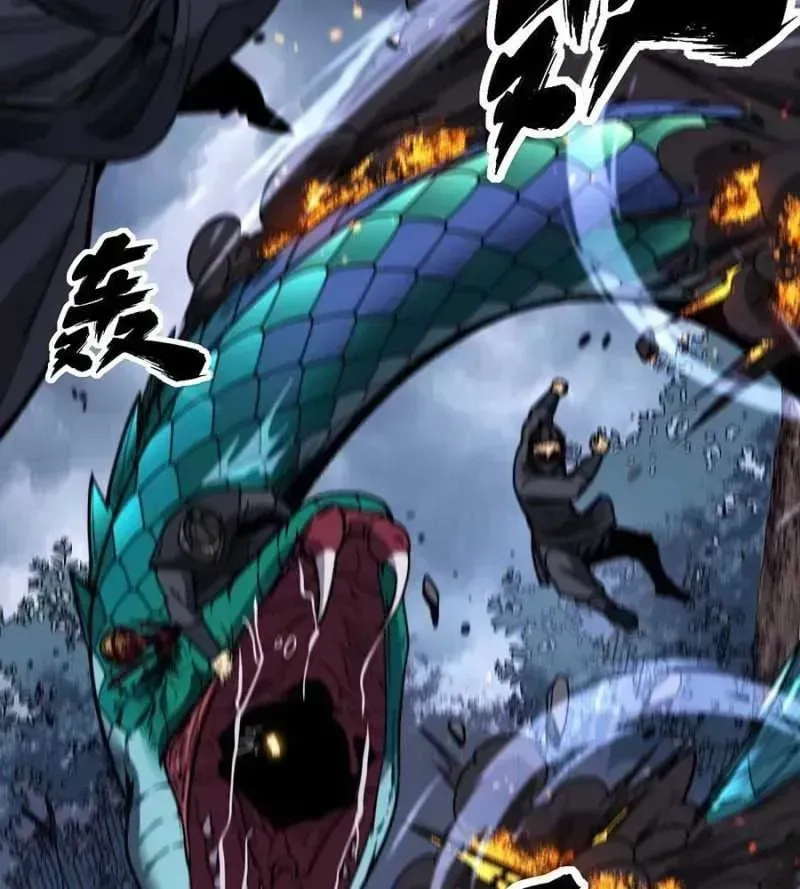 Lão xà tu tiên truyện Chapter 1.3 - 43
