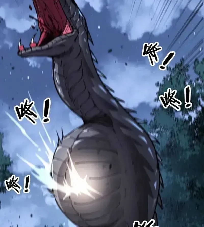 Lão xà tu tiên truyện Chapter 1.3 - 145