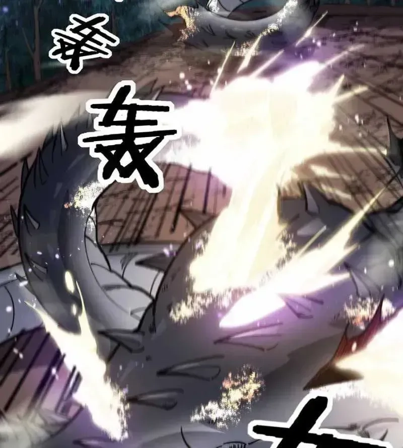 Lão xà tu tiên truyện Chapter 1.3 - 191
