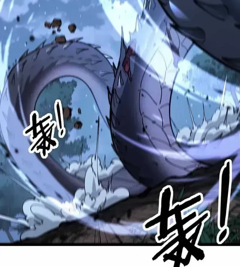 Lão xà tu tiên truyện Chapter 1.4 - 161