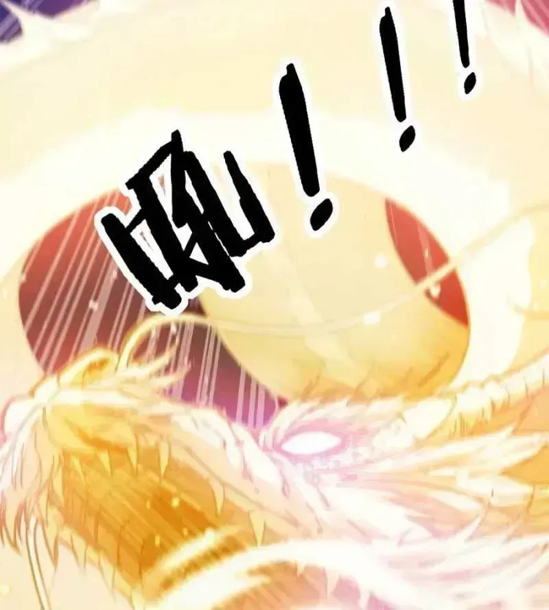 Lão xà tu tiên truyện Chapter 1.4 - 187