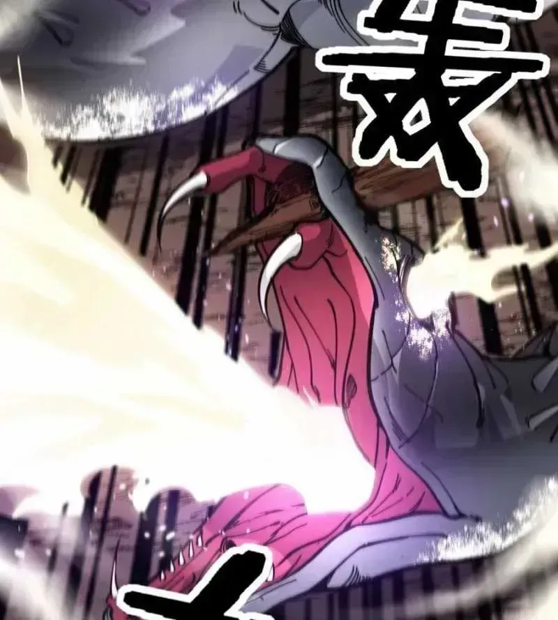 Lão xà tu tiên truyện Chapter 1.4 - 193