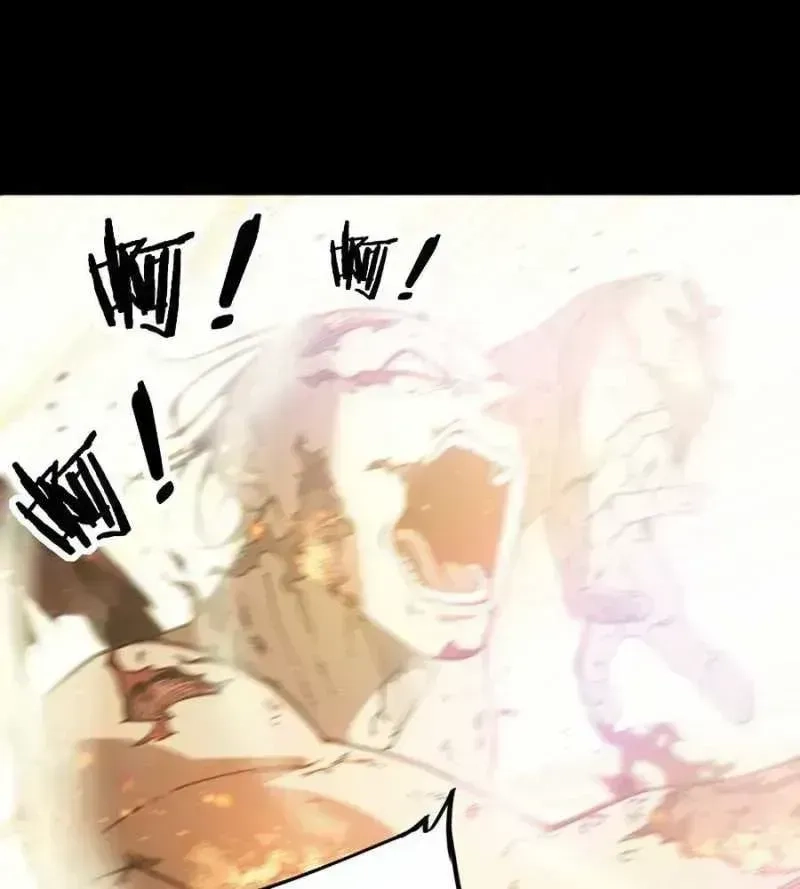Lão xà tu tiên truyện Chapter 1.4 - 195