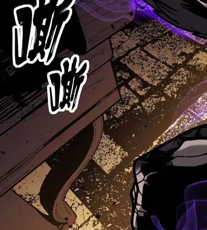 Lão xà tu tiên truyện Chapter 1.5 - 16