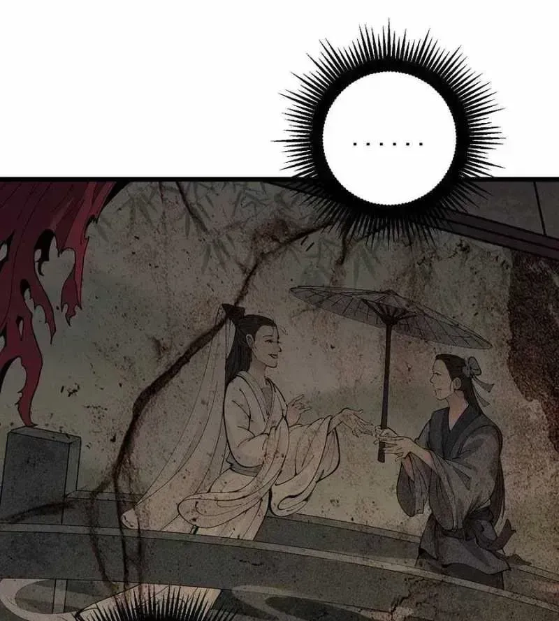 Lão xà tu tiên truyện Chapter 1.5 - 60