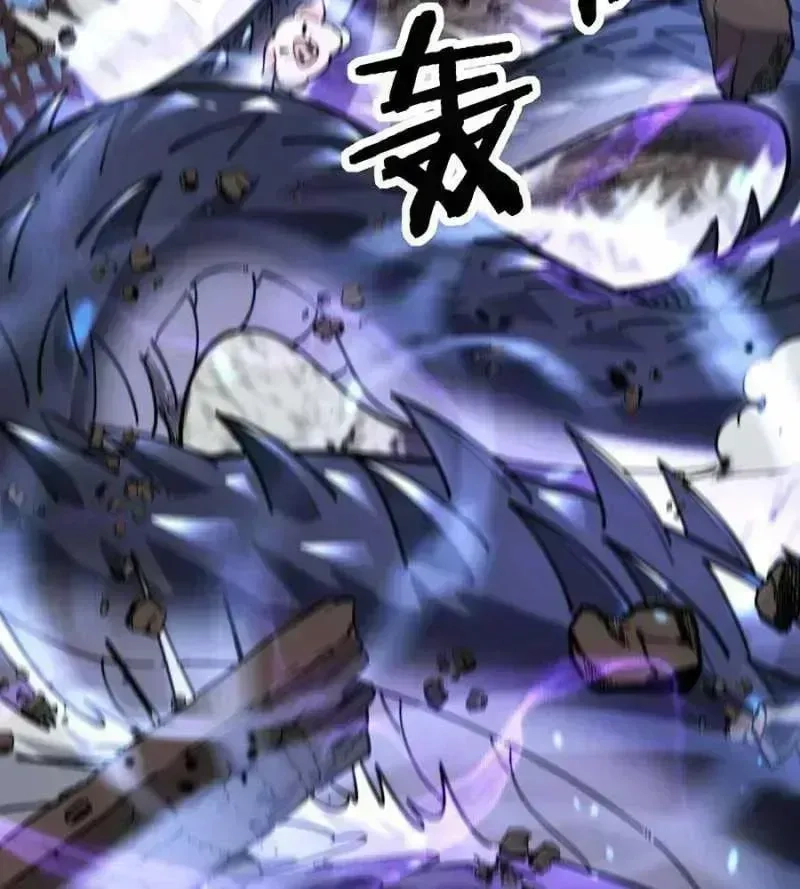 Lão xà tu tiên truyện Chapter 1.5 - 134