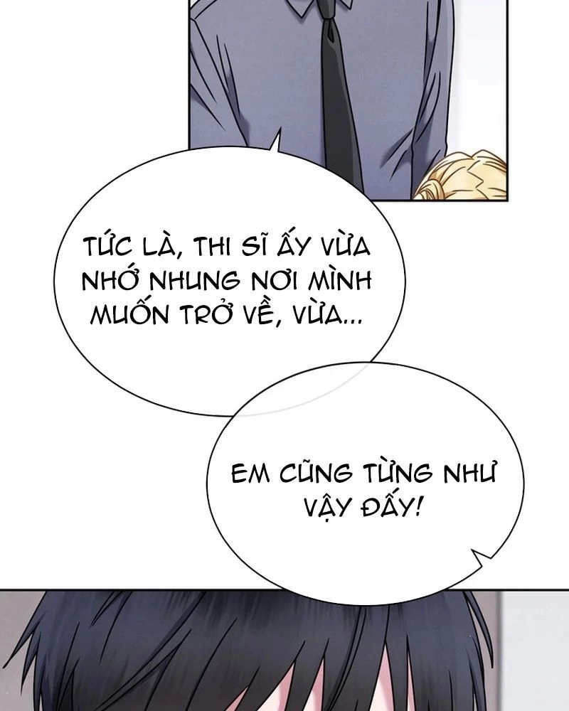 Thiên Tài Âm Nhạc Trường Trung Học Chapter 73 - 83
